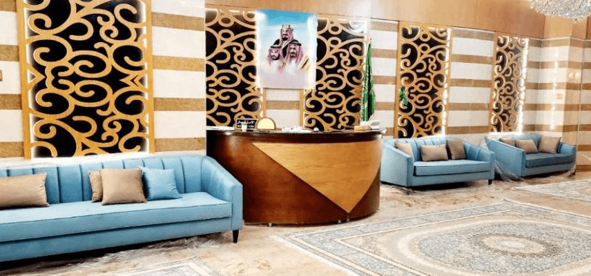 Saraya Abeer Hotel Makkah~ image